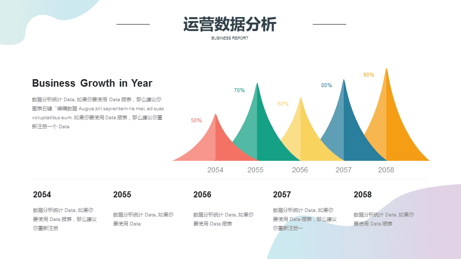 旅游自媒体运营人员工资 自媒体旅游一个月挣多少钱 15 一起 适合 旅游自媒体运营人员工资 自媒体运营 第3张