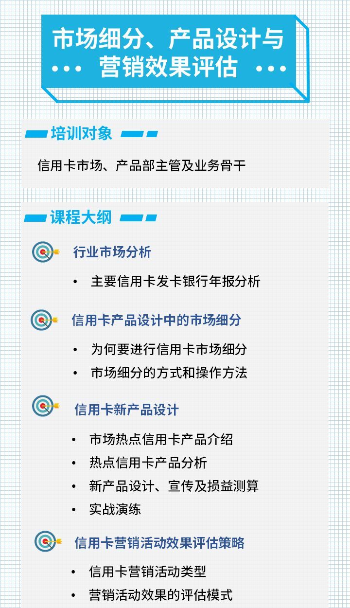 销售AAA话术 350套销售话术 欢迎 销售话术 销售话术技巧 销售AAA话术 销售话术 第2张