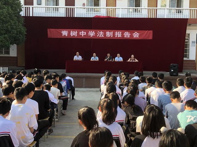 初级人民法院 初级人民法院不受理的案件怎么办 内容 北京 一起 初级人民法院 法律百科 第4张