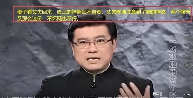 法律讲堂单亲儿女的婚姻 单亲家庭的子女离婚的概率 一起 适合 欢迎 法律讲堂单亲儿女的婚姻 法律百科 第4张