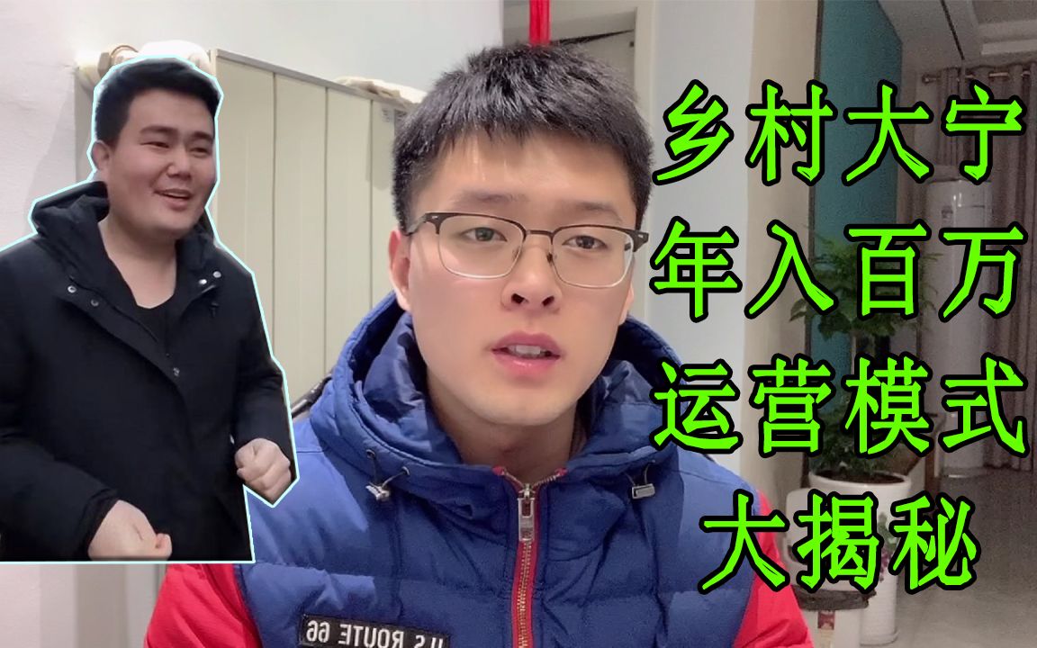 农村怎么做好自媒体运营 农村怎么做好自媒体运营服务 一起 适合 欢迎 农村怎么做好自媒体运营 自媒体运营 第2张