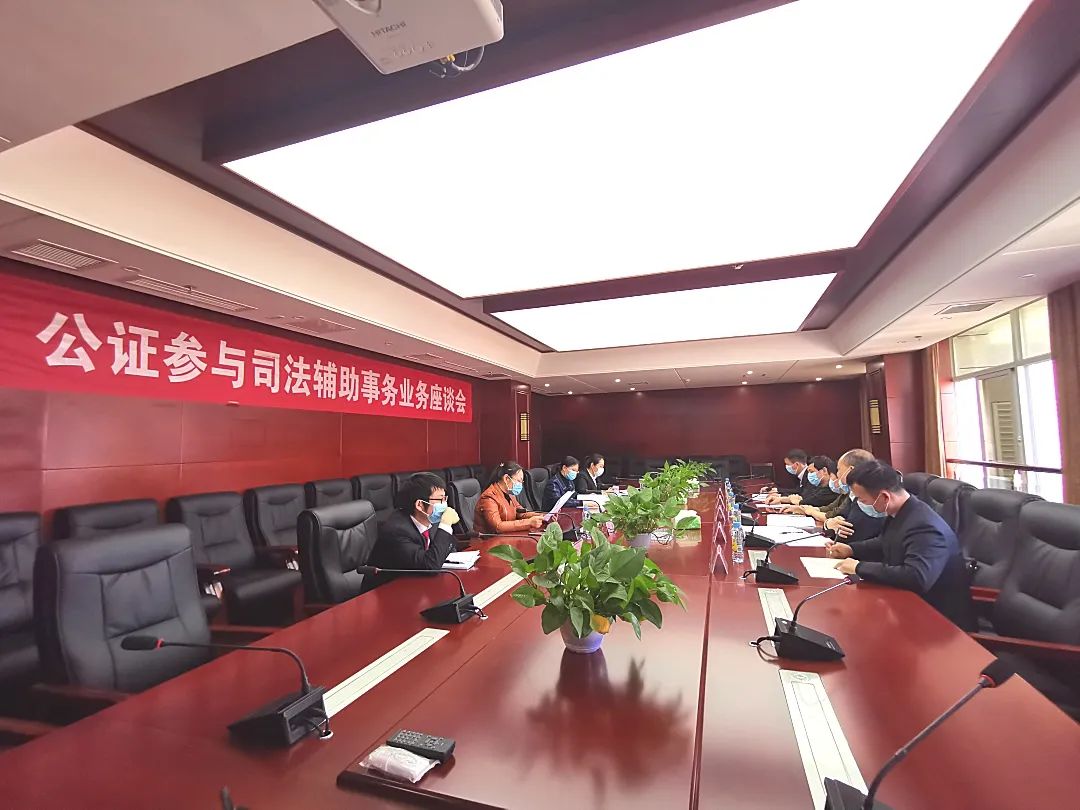 法院委员会 法院委员会委员什么意思 什么 内容 一起 法院委员会 法律百科 第2张