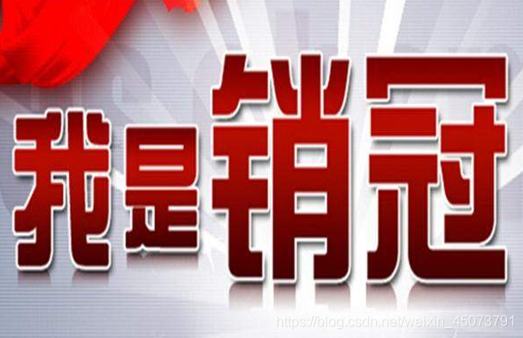 国寿鑫福宝销售话术 国寿鑫福宝保险产品计划 一起 期间 销售话术 国寿鑫福宝销售话术 销售话术 第3张