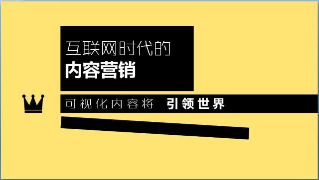 重庆自媒体运营哪个好点 重庆自媒体培训机构哪家好 怎么 内容 一起 重庆自媒体运营哪个好点 自媒体运营 第4张